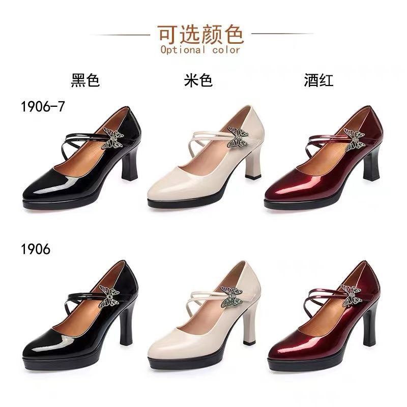 Women's Shoes Soft Leather Soft Bottom High Heels Fashionable And Elegant